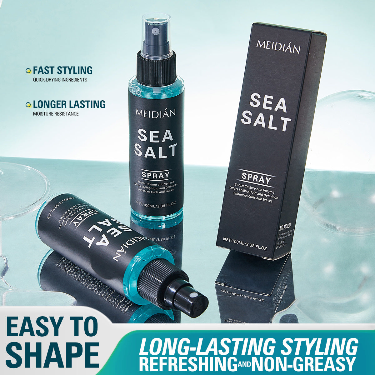 Siren: Sea Salt Curling Spray